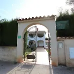 Διαμέρισμα Nera Πούλα